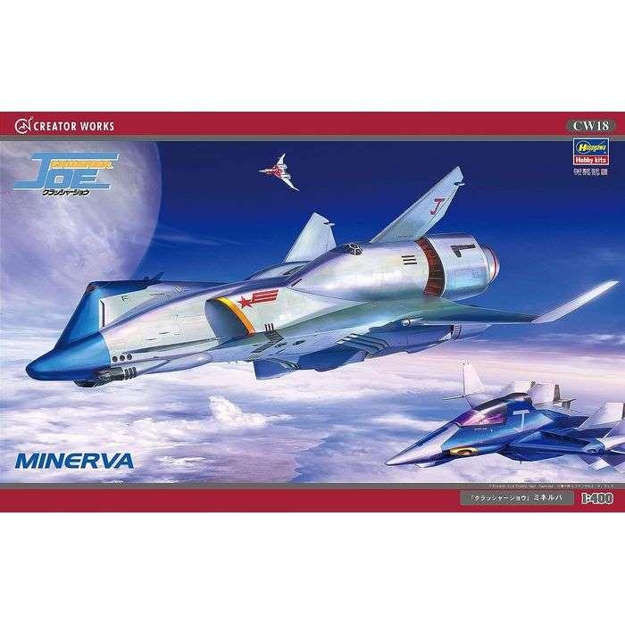 1/400 クラッシャージョウ ミネルバ アニメ SF ロボット プラモデル