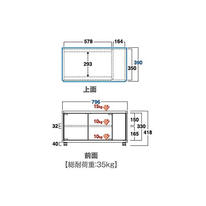 テレビ台 〜32V型対応 GD style ハイタイプ アッシュグレー テレビ