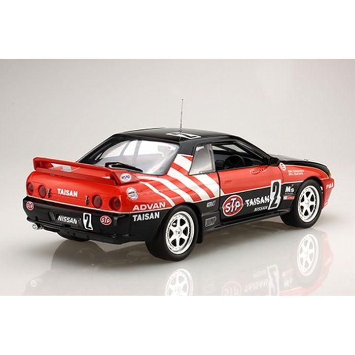 ユニシア TAISAN STP SKYLINE Gr.A 1/24 2台セット ユニシア TAISAN