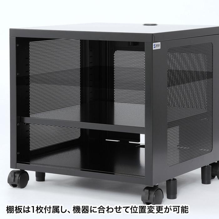北海道・沖縄・離島配送不可 代引不可 機器収納ボックス(H500) OA AV機器 設置 保管 ワゴン キャリー 高さ500mmタイプ ブラック_3