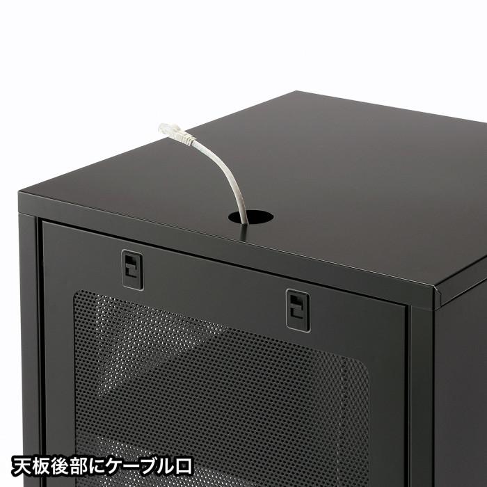 北海道・沖縄・離島配送不可 代引不可 機器収納ボックス(H500) OA AV機器 設置 保管 ワゴン キャリー 高さ500mmタイプ ブラック_4