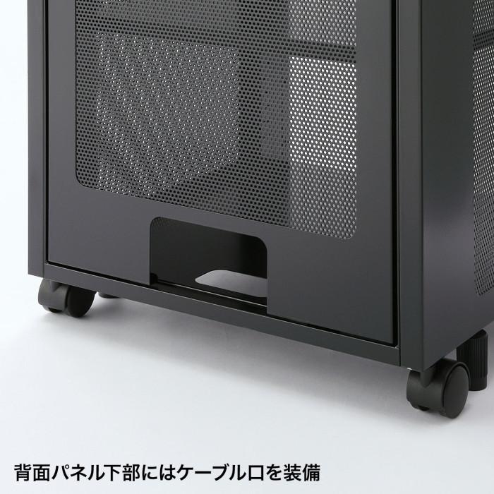 北海道・沖縄・離島配送不可 代引不可 機器収納ボックス(H500) OA AV機器 設置 保管 ワゴン キャリー 高さ500mmタイプ ブラック_7