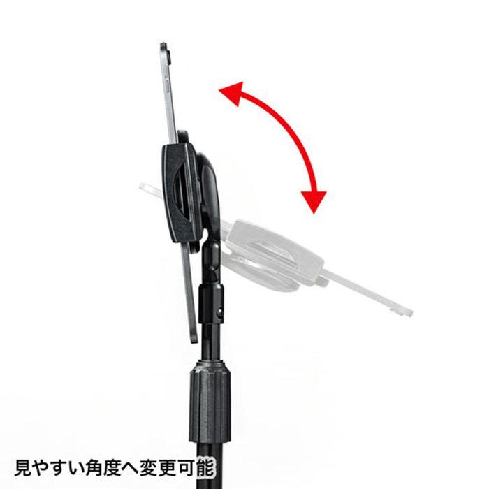代引不可 iPad/経口避妊薬照明ランプ 高さ変数役立つこと付 サンワサプライ MR-TABST20