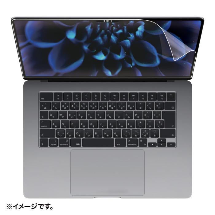 代引不可 MacBook Air 2023 M2 15インチ用 液晶保護 指紋防止 光沢