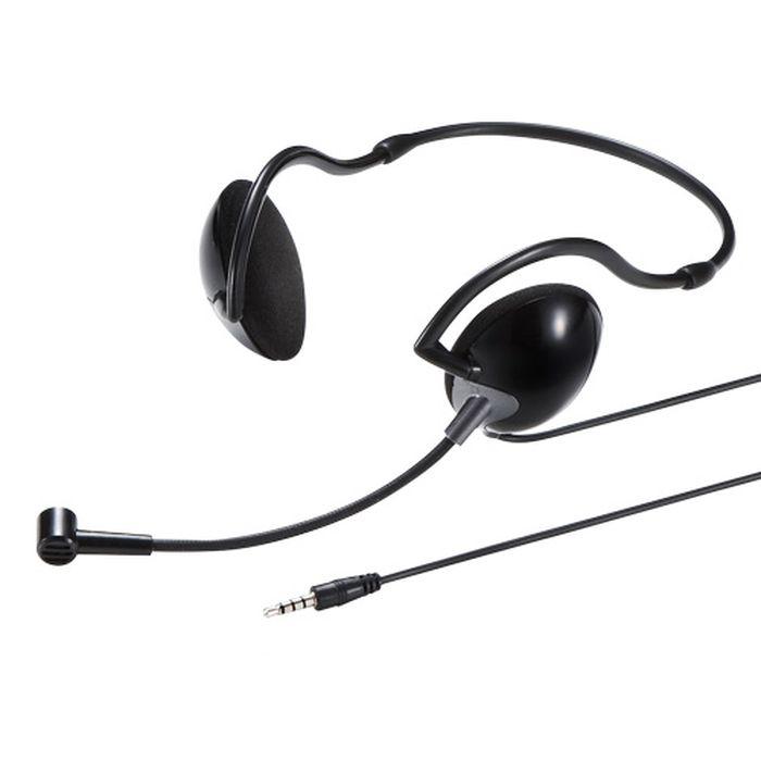 即日出荷 代引不可 4極対応ヘッドセット タブレットやパソコンで通話や