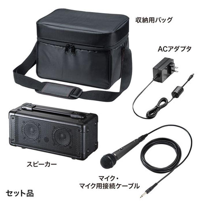 代引不可 拡声器スピーカー マイク付 ハンドマイク型拡声器 ブラック サンワサプライ MM-SPAMPN_8