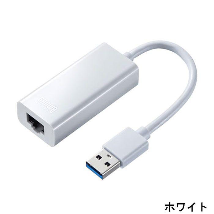 即日出荷 代引不可 USB3.2-LAN変換アダプタ ケーブル長9cm 超高速伝送Giga サンワサプライ USB-CVLAN1｜dresma｜09