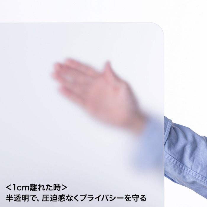 即日出荷 北海道・沖縄・離島配送不可 代引不可 デスクパネル（自立式） 自立型デスクパーティション アクリルパネル_4