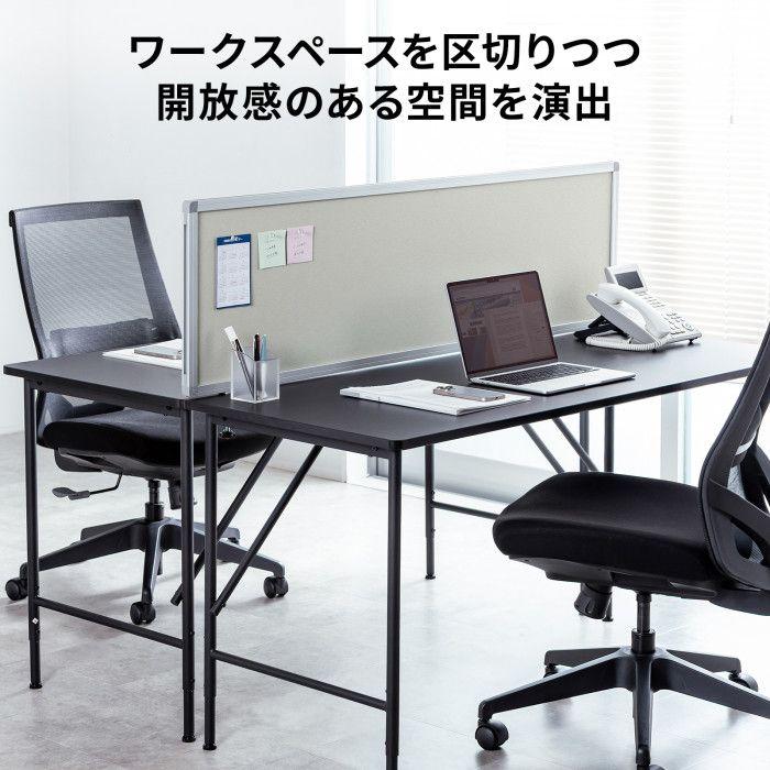 北海道・沖縄・離島配送不可 代引不可 デスクトップパーティション(W1400×H400・クロスタイプ) サンワサプライ SPT-DPTC14040GY_6