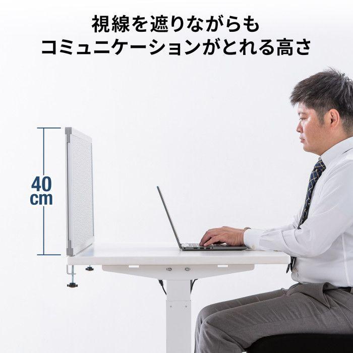 北海道・沖縄・離島配送不可 代引不可 デスクトップパーティション(W1400×H400・クロスタイプ) サンワサプライ SPT-DPTC14040GY_7
