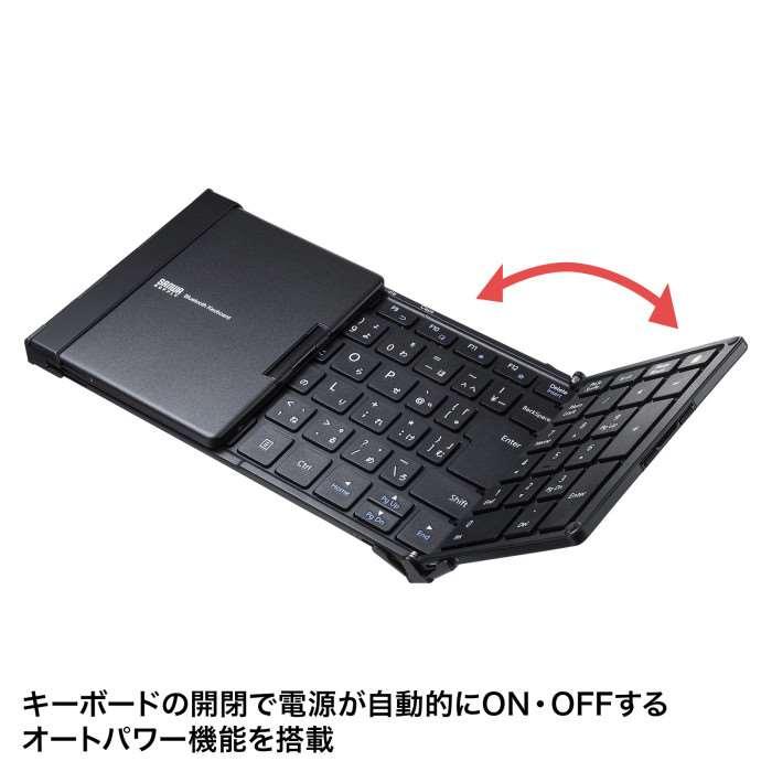 代引不可 Bluetooth折りたたみフルキーボード ブラック キーボード 折りたたみ コンパクト 持ち歩き 持ち運び_2