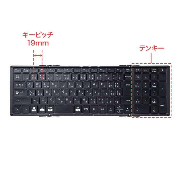 代引不可 Bluetooth折りたたみフルキーボード ブラック キーボード 折りたたみ コンパクト 持ち歩き 持ち運び_5