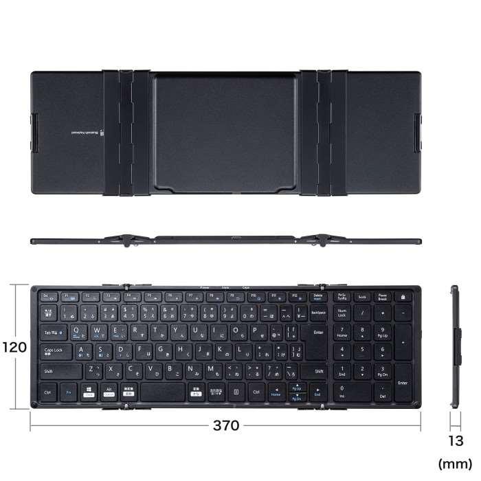 代引不可 Bluetooth折りたたみフルキーボード ブラック キーボード 折りたたみ コンパクト 持ち歩き 持ち運び_7