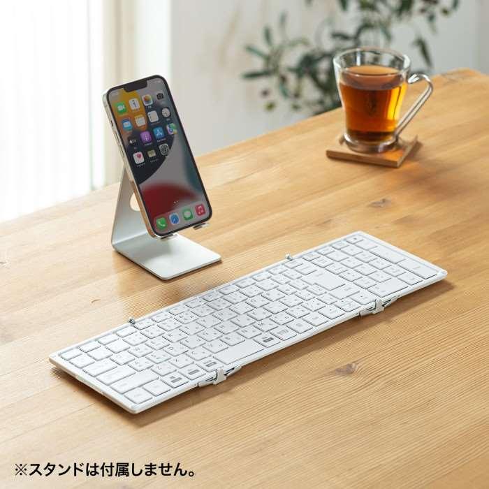 代引不可 Bluetooth折りたたみフルキーボード ホワイト キー数104 日本語配列 キーピッチ19mm_3