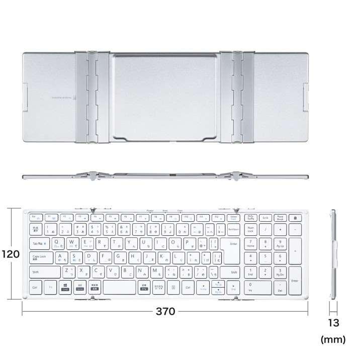 代引不可 Bluetooth折りたたみフルキーボード ホワイト キー数104 日本語配列 キーピッチ19mm_7