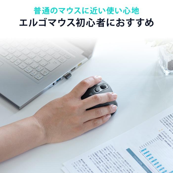 即日出荷 代引不可 静音Bluetoothエルゴノミクスコンボマウス USB充電 電池交換不要 疲労軽減｜dresma｜03