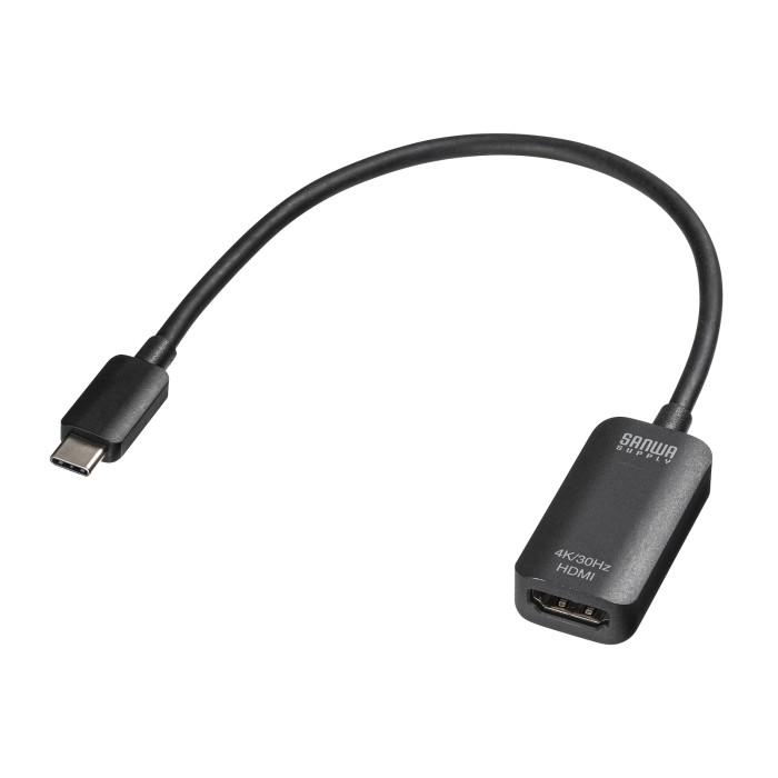 即日出荷 代引不可 USB Type C-HDMI変換アダプタ(4K/30Hz) DisplayPort