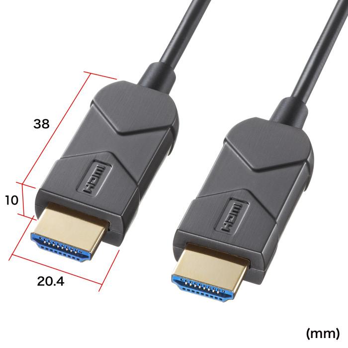 代引不可 8K/60Hz 4K/120Hz対応光ファイバHDMIケーブル 30m 【チップ】 サンワサプライ KM-HD20-UFB30LP
