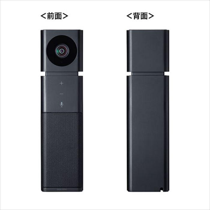 代引不可 USBスピーカーフォン カメラ内蔵 WEBカメラ 前指向性マイク スピーカー Skype WEB会議 ブラック サンワサプライ CMS-V47BK