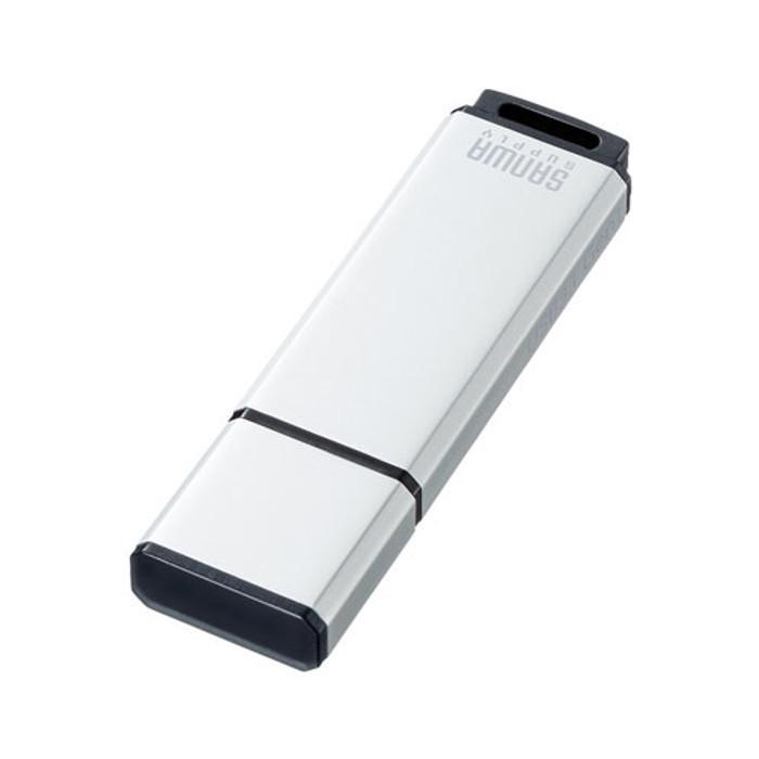 代引不可 USBメモリ 超高速 USB3.1 Gen1 シンプルなアルミボディ 64GB USBポートに挿すだけですぐ使える シルバー サンワサプライ UFD-3AT64GSV｜dresma｜02