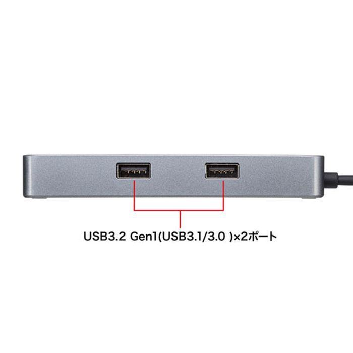 あすつく 代引不可 USB Type-C ドッキングステーション PD100W サンワサプライ USB-DKM2BK｜dresma｜08