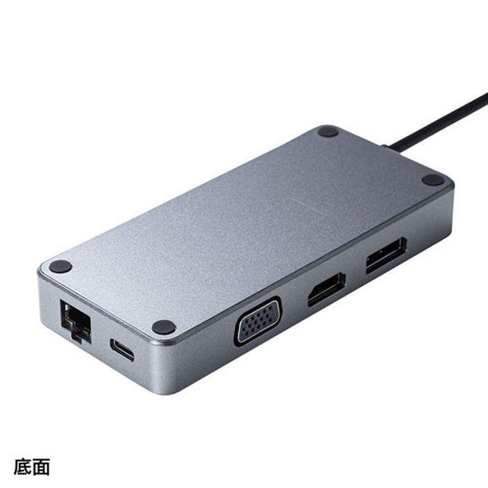 あすつく 代引不可 USB Type-C ドッキングステーション PD100W サンワサプライ USB-DKM2BK｜dresma｜09