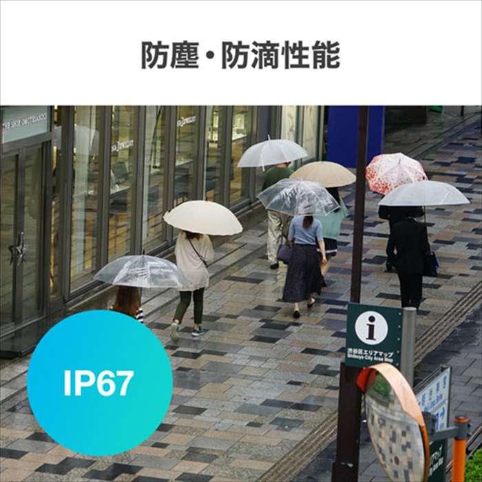 代引不可 加速度トリガー搭載 BLE Beacon 3個セット IBeacon/Eddystone