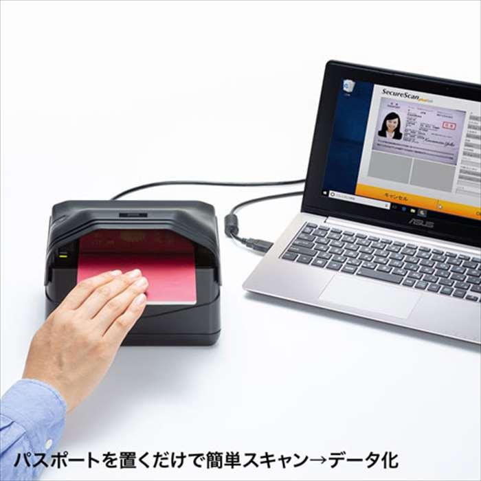 代引不可 パスポートスキャナ スキャナー パスポートを素早くデータ化 のせるだけスキャン USB給電 Win専用 サンワサプライ PSC-14UP_1