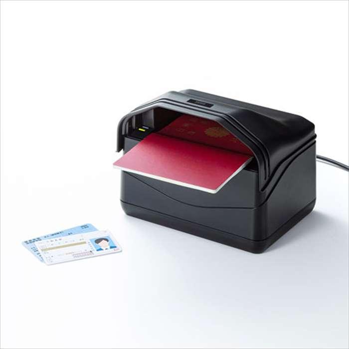 代引不可 パスポートスキャナ スキャナー パスポートを素早くデータ化 のせるだけスキャン USB給電 Win専用 サンワサプライ PSC-14UP_2