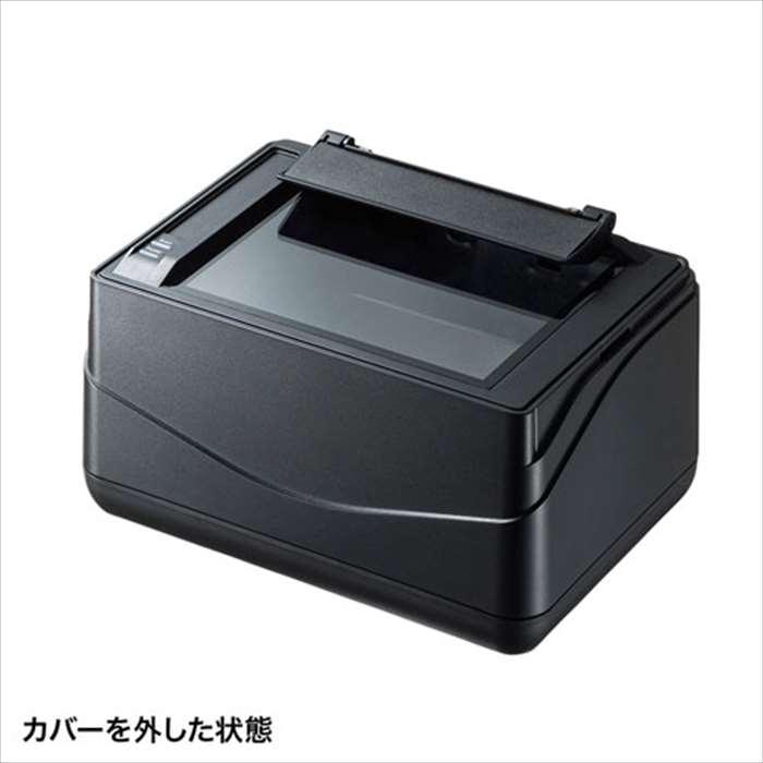 代引不可 パスポートスキャナ スキャナー パスポートを素早くデータ化 のせるだけスキャン USB給電 Win専用 サンワサプライ PSC-14UP_6