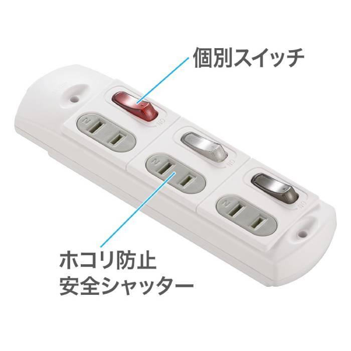 アイスクリームコーン ディスプレイ スジャータ 非売品 スイッチ電源タップ付 くるくるアイス1セット(12個入)《※日曜・月曜お届け不可》くるくるアイス