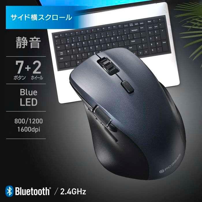 【高級】 ワイヤレスマウス ブラックレザー シルバーホイール 5ボタン Amazon.co.jp: エレコム マウス ワイヤレス (レシーバー付属) Lサイズ