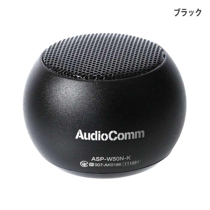 NewRixing Amber 6 ワイヤレススピーカー NewRixing Amber 6 ワイヤレススピーカー 【公式通販】
