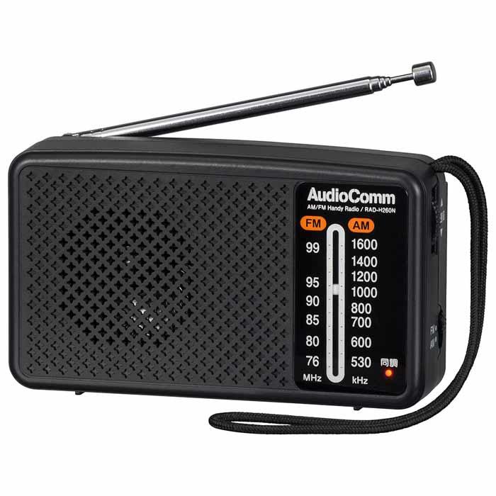 スタミナハンディラジオ 単3形×2本使用 最長200時間 ワイドFM ブラック