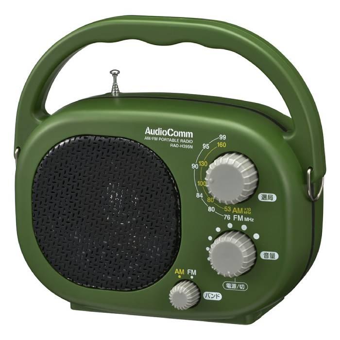 豊作ラジオ 防塵防水保護等級IP66の耐塵耐水形 ワイドFM 単1形×4本使用
