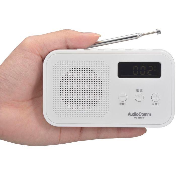 コンパクト卓上ラジオ （ワイドFM 乾電池・ACの2電源 単4形×3本使用