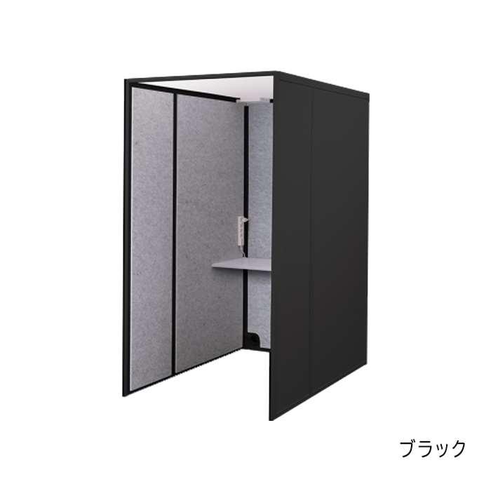 沖縄・離島配送不可 代引不可 REMUTE リミュート 吸音ブース FTIIの画像