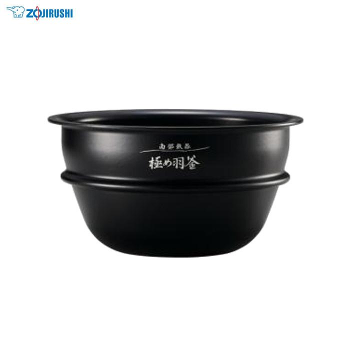 象印南部鉄器極め羽釜内釜 圧力IH炊飯ジャー 極め炊き 南部鉄器 極め羽釜 小容量 なべ 内釜