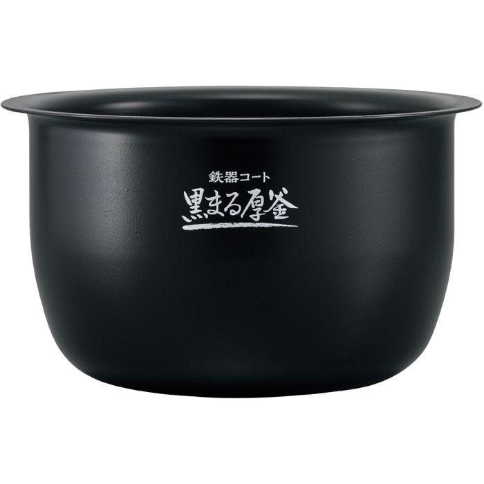炊飯器 内釜 炊飯ジャー 純正品 取替 交換 適応機種：NW-CB18 象印