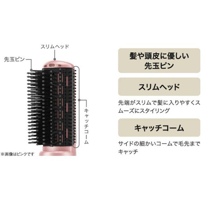 TESCOM マイナスイオン カールドライヤー ピンク 美容 理容 家電 ヘアケア テスコム TC360A-P｜dresma｜05