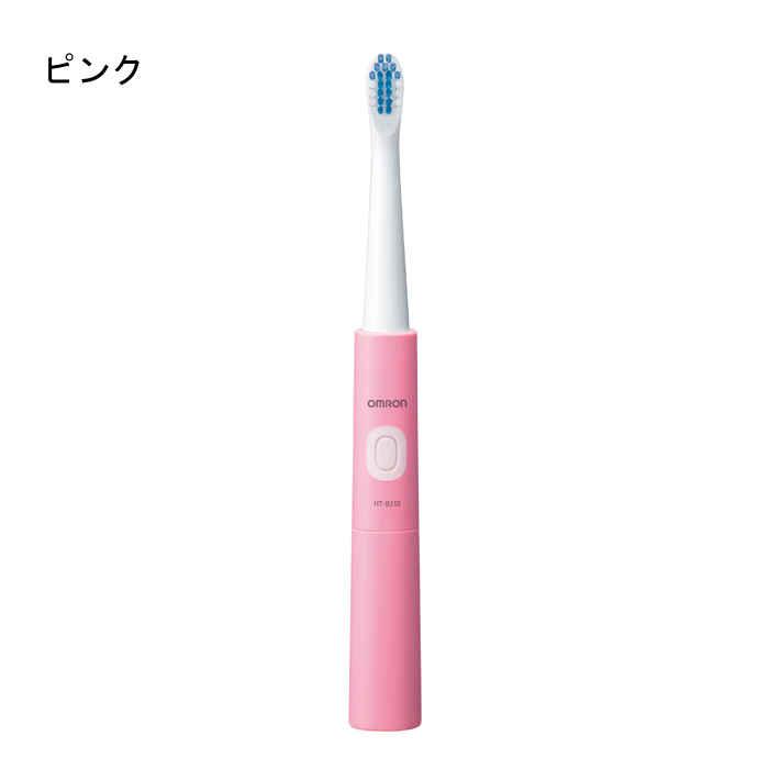 音波式電動歯ブラシ 乾電池式 約20,000回/分の高速音波振動で歯垢を