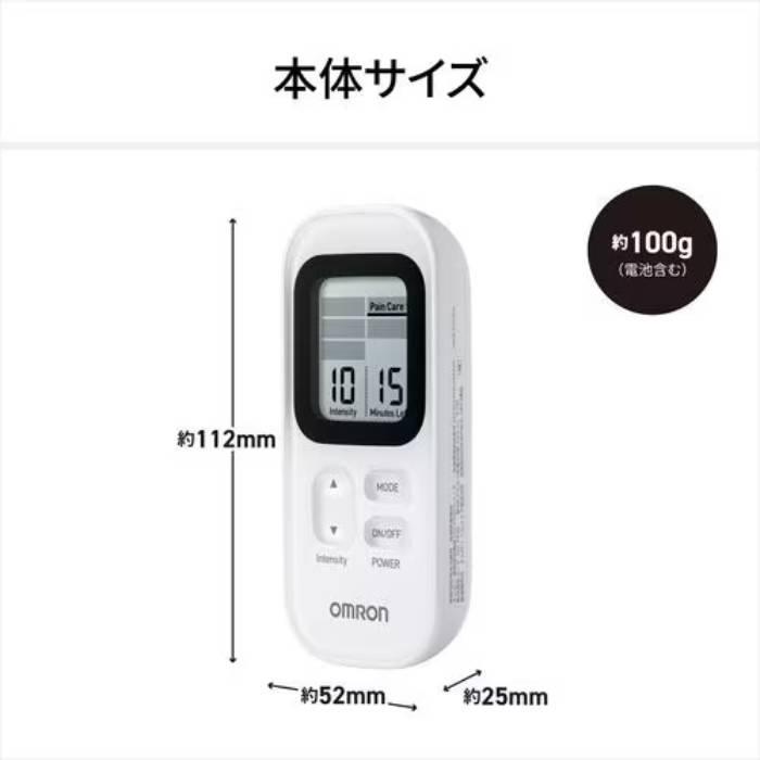 低周波治療器 筋肉疲労 筋肉用 関節用 パッド コンパクトサイズ 軽量 電池式 ホワイト オムロン HV-F030の画像