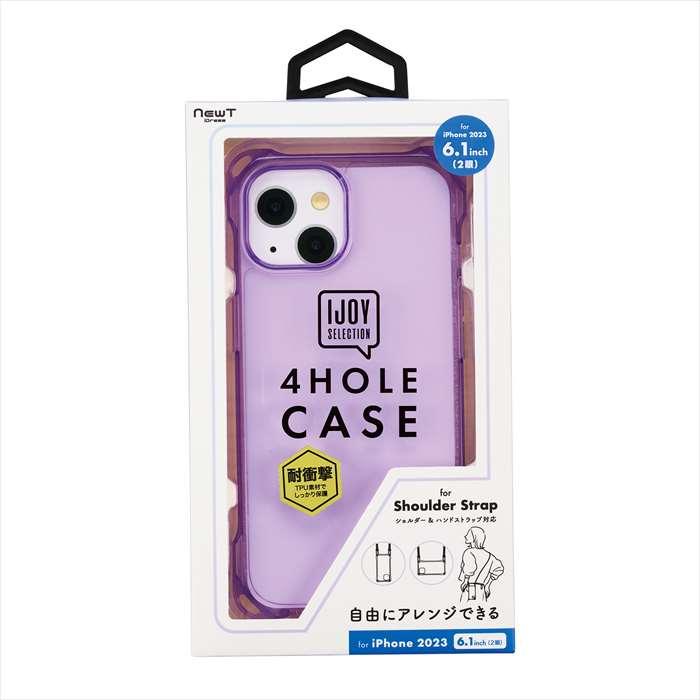 iPhone 15 NEWT 4ホールケース パープル 四つ角ストラップホール付