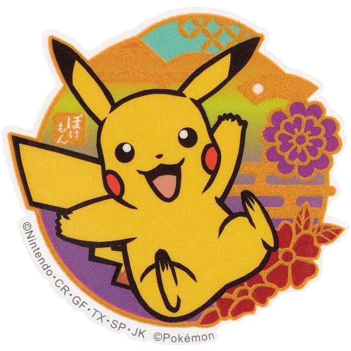 即日出荷 ポケモン モバイルステッカー ピカチュウ 第1弾 スマホ