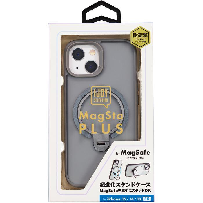 iPhone 15/14/13 IJOY マグスタプラスケース グレー スマホケース