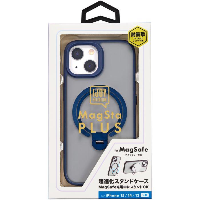 iPhone 15/14/13 IJOY マグスタプラスケース ネイビー スマホケース
