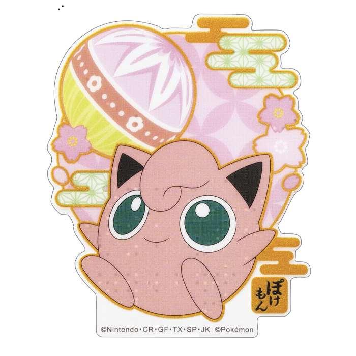 即日出荷 ポケットモンスター モバイルステッカー4 プリン ポケモン