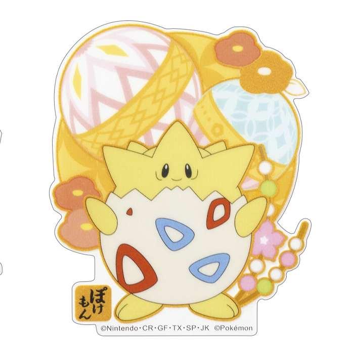 即日出荷 ポケットモンスター モバイルステッカー4 トゲピー ポケモン