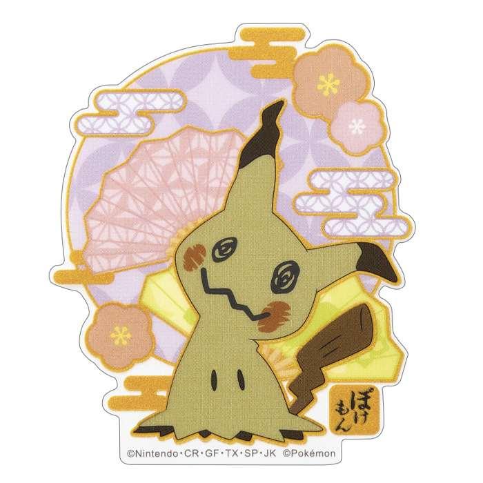ポケットモンスター モバイルステッカー4 ミミッキュ ポケモン