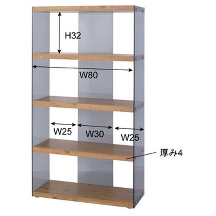 北海道・沖縄・離島配送不可 代引不可 グラスシェルフ インテリア 家具 雑貨 ホワイト 東谷 HAB-624WHの画像